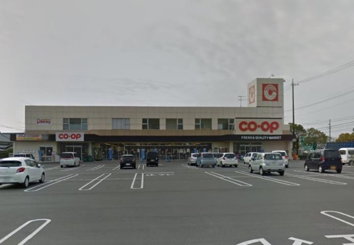 スーパー　おかやまコープコープ北畝（スーパー）まで465m