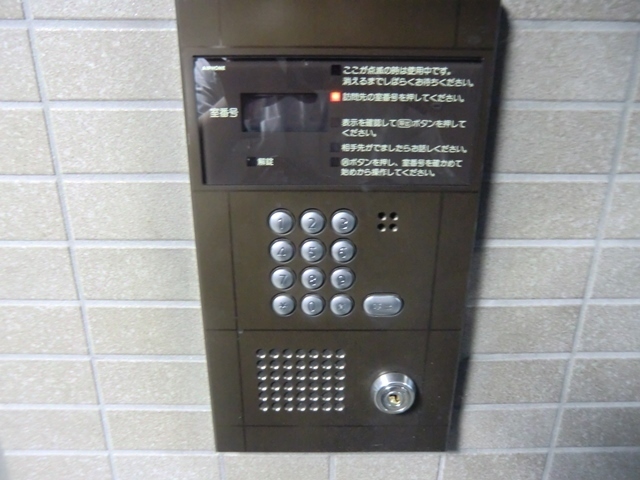 セキュリティ　オートロック