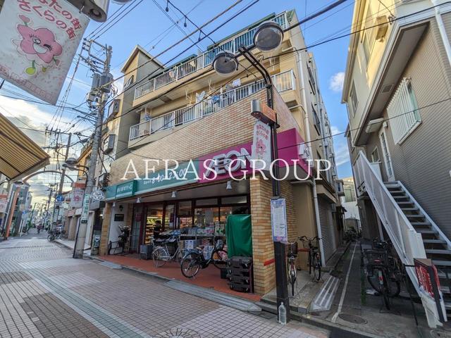 スーパー　まいばすけっと 駒込７丁目店（スーパー）まで500m