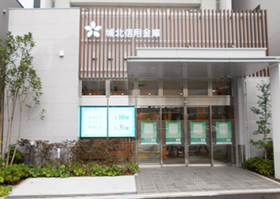 その他　城北信用金庫 深川支店（その他）まで760m