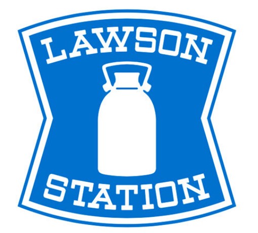 コンビニ　ローソンHB阪神杭瀬店（コンビニ）まで234m