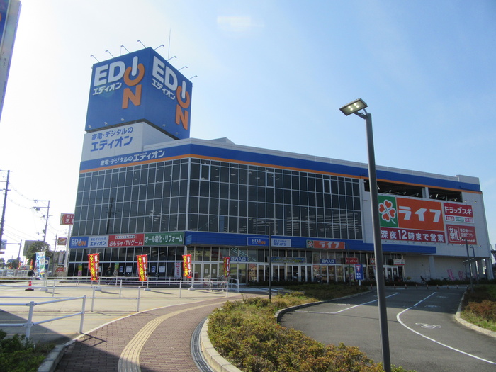 スーパー　ライフ（スーパー）まで678m