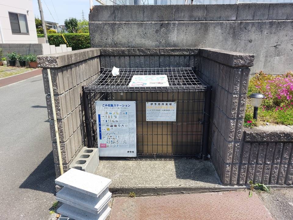 その他共有部分　ゴミステーション