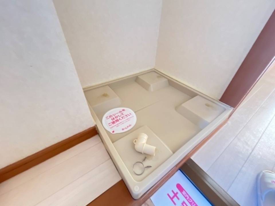 洗面設備　洗濯機置場