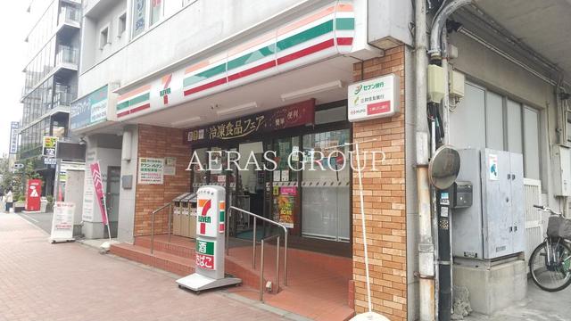 コンビニ　セブン-イレブン 練馬豊玉北５丁目店（コンビニ）まで93m