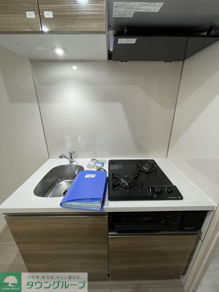 キッチン　設備