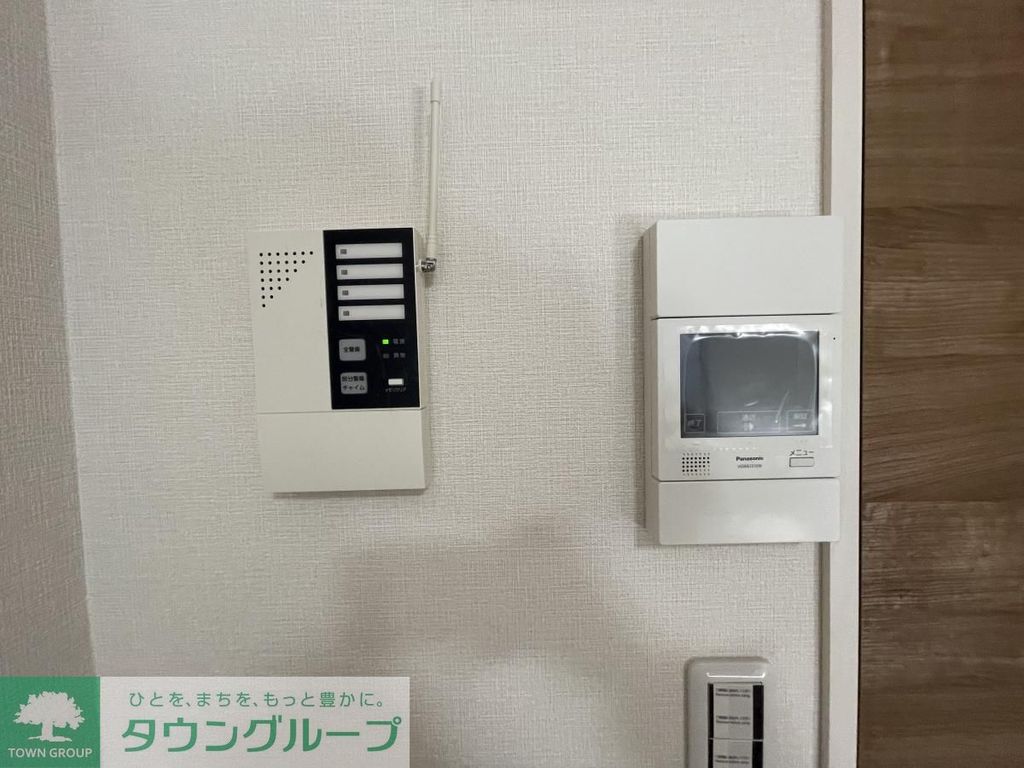 セキュリティ　設備