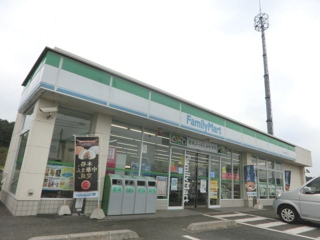 コンビニ　ファミリーマート市原山倉店（コンビニ）まで732m