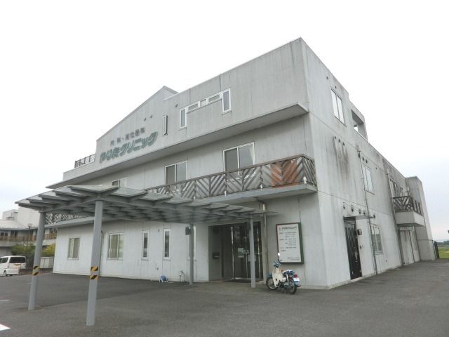 病院　やりたクリニック（病院）まで174m