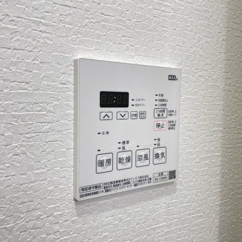 その他設備　同仕様タイプです