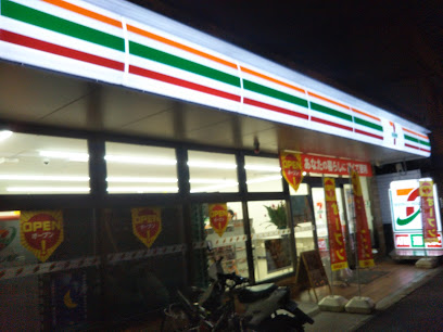 コンビニ　セブンイレブン 横浜浅間町店（コンビニ）まで260m