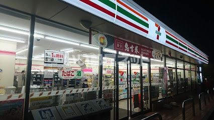 コンビニ　セブン-イレブン 那珂堀ノ内店（コンビニ）まで360m