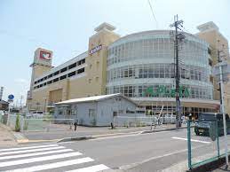 スーパー　アル・プラザ堅田（スーパー）まで427m