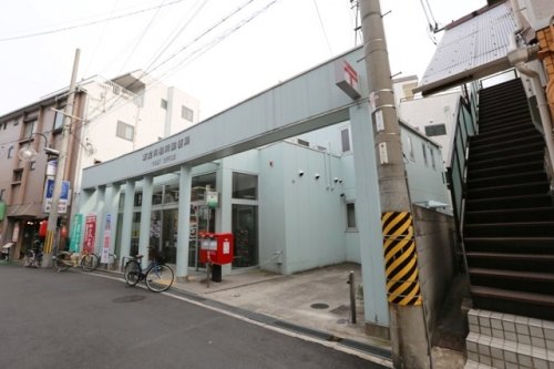 郵便局　東淀川相川郵便局（郵便局）まで264m