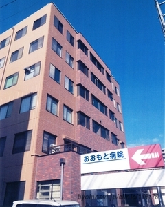 病院　医療法人天声会　おおもと病院（病院）まで600m