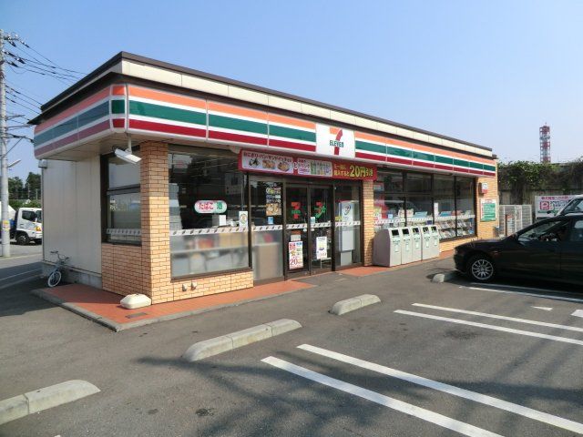 コンビニ　セブン-イレブン八王子田島橋店（コンビニ）まで1061m