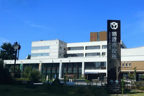 その他　朝霞市役所（その他）まで1855m