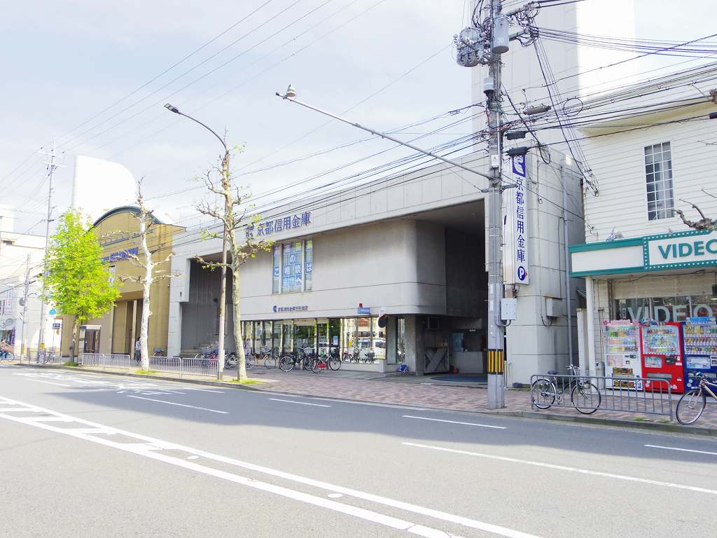 銀行　京都信用金庫壬生支店（銀行）まで202m