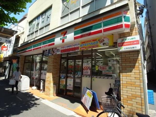 コンビニ　セブンイレブン中野中央3丁目店（コンビニ）まで166m