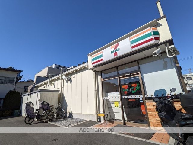 コンビニ　セブン－イレブン練馬早宮２丁目店（コンビニ）まで711m
