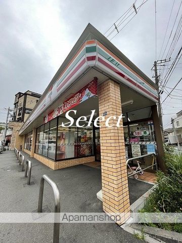 コンビニ　セブンイレブン（コンビニ）まで415m