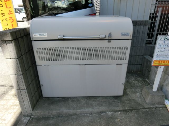 その他　敷地内ごみ置き場です