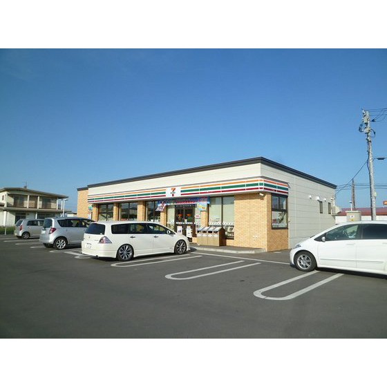 コンビニ　セブンイレブン北見南大通店（コンビニ）まで187m