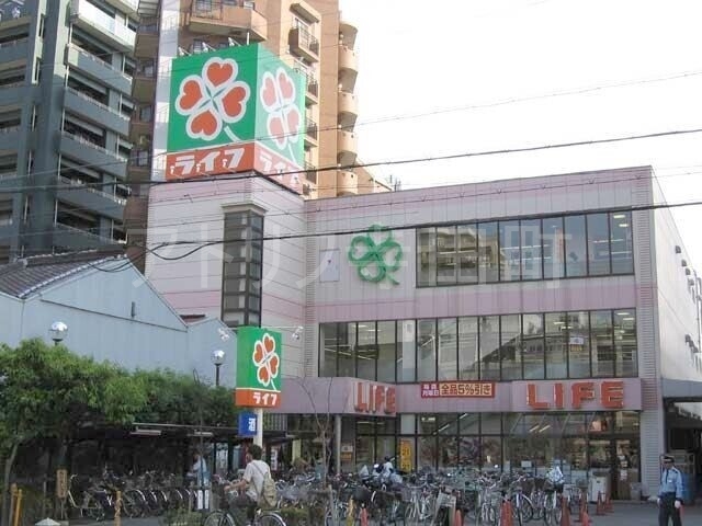 スーパー　ライフ四天王寺店（スーパー）まで307m