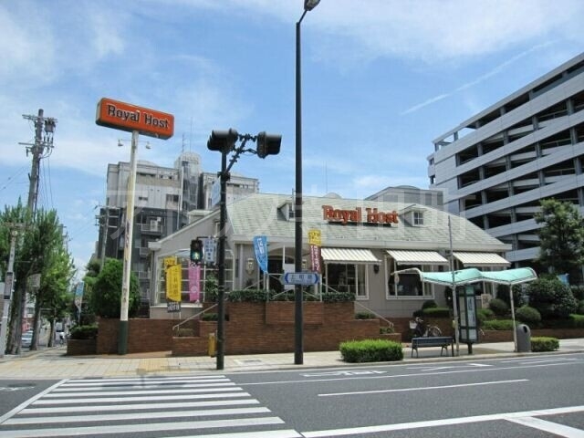 飲食店　ロイヤルホスト上本町店（飲食店）まで136m