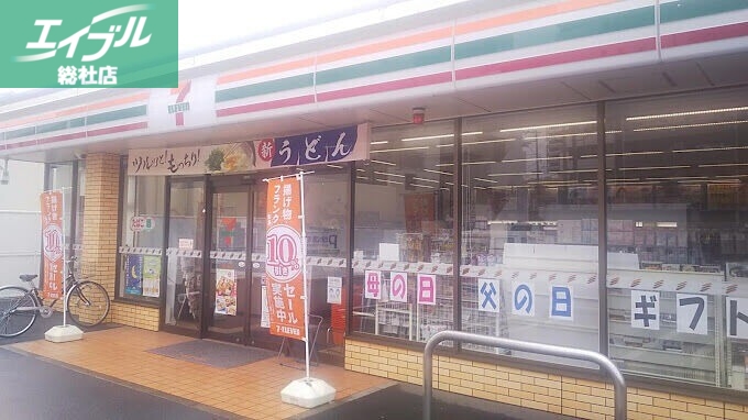 コンビニ　セブンイレブン倉敷白壁通り店（コンビニ）まで358m