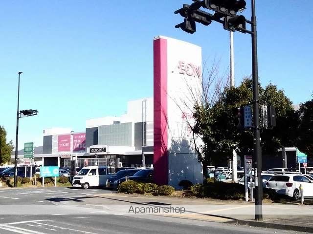 ショッピングセンター　イオンモール（ショッピングセンター）まで2000m