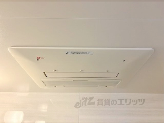 その他設備　浴室乾燥機