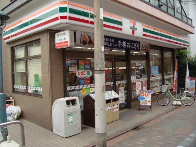 その他　セブンイレブン大田区鵜の木2丁目店（その他）まで467m