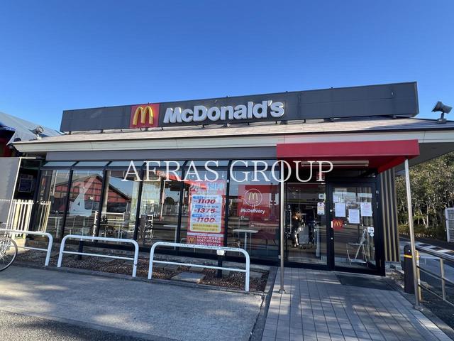 飲食店　マクドナルド 北方町店（飲食店）まで1516m