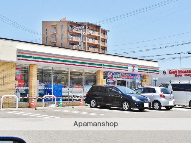 コンビニ　セブンイレブン徳島北田宮2丁目店（コンビニ）まで580m