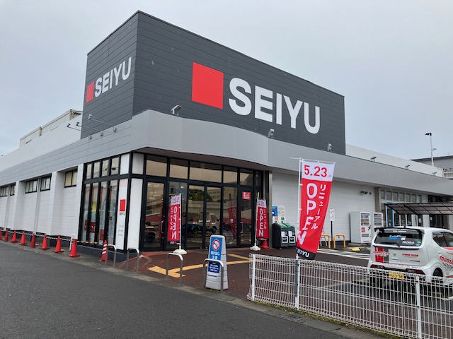 スーパー　西友 高砂駅前店（スーパー）まで587m