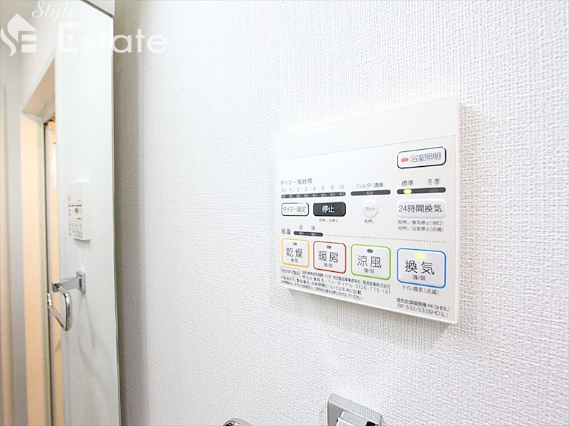 その他設備　浴室乾燥