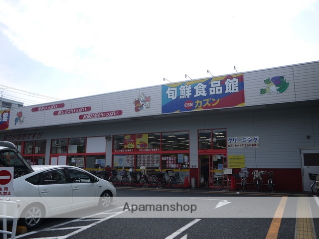 スーパー　オリンピック お花茶屋店（スーパー）まで185m