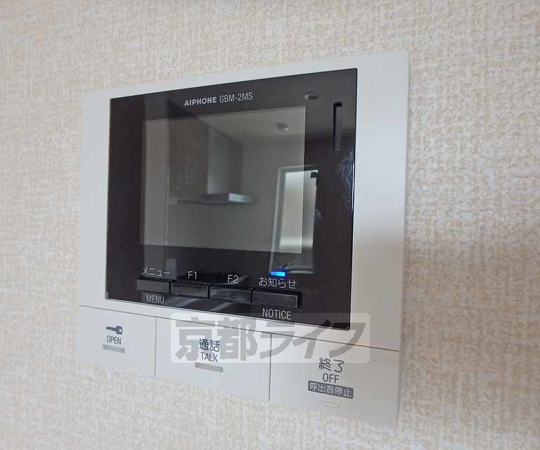 セキュリティ　モニターで来客確認できるので安心です。