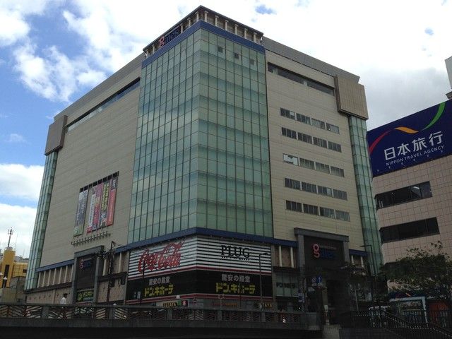 ショッピングセンター　gate’s（ショッピングセンター）まで320m