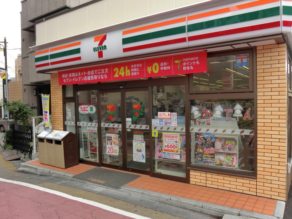 コンビニ　セブンイレブン　滝野川２丁目店（コンビニ）まで583m