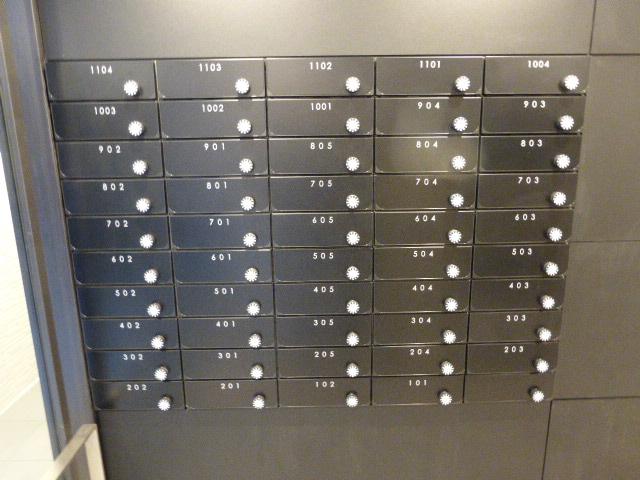 その他共有部分　その他共有部分