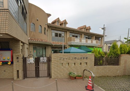 幼稚園・保育園　ジョイフル守山保育園（幼稚園・保育園）まで1009m