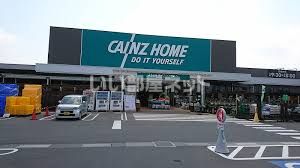 ホームセンター　カインズホーム下妻店（ホームセンター）まで2726m