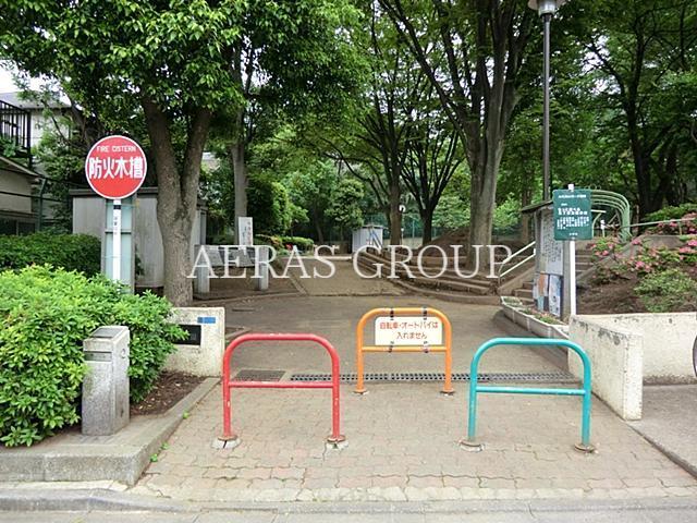 公園　中央五丁目公園（公園）まで42m