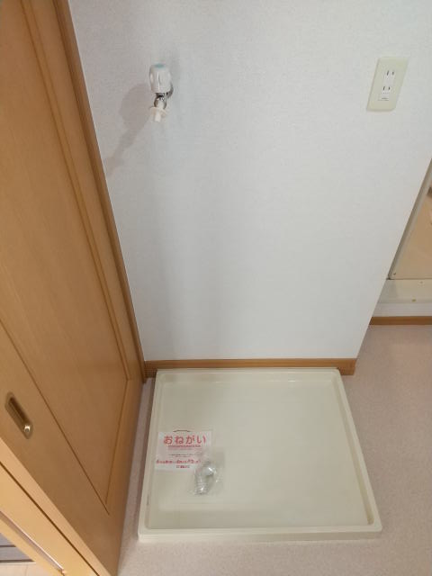 その他　同仕様