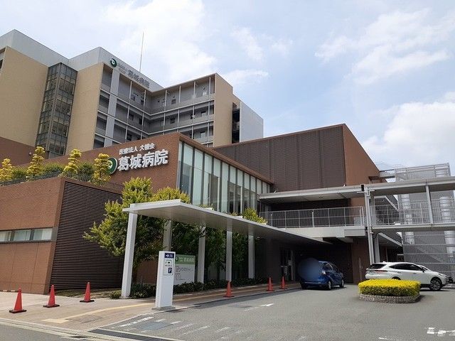 病院　葛城病院様（病院）まで1350m