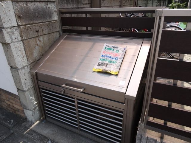 その他共有部分　★ごみ置き場です★