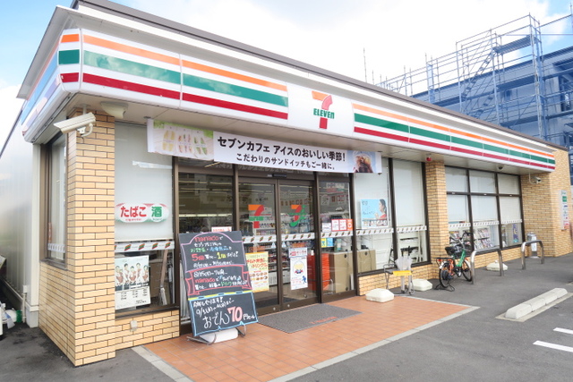 コンビニ　セブンイレブン　八潮大瀬北店（コンビニ）まで450m