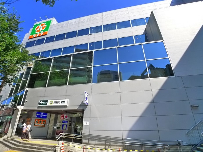 スーパー　ライフ（スーパー）まで650m